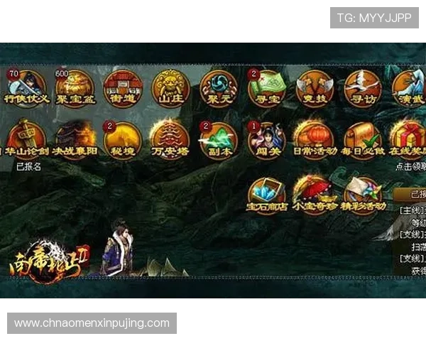 新葡京娱乐电游游戏为玩家提供丰富多样的高品质游戏选择 新葡京娱乐电游游戏为玩家提供丰富多样的高品质游戏选择