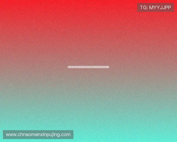 新葡京官网登录为玩家提供安全稳定的在线娱乐环境和优质服务