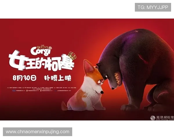 新葡的京集团电影：打造高品质电影作品的战略与实践