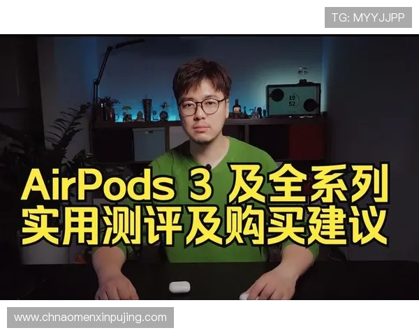 澳门新京网娱乐app安全性分析，保障用户隐私与资金安全的实用建议