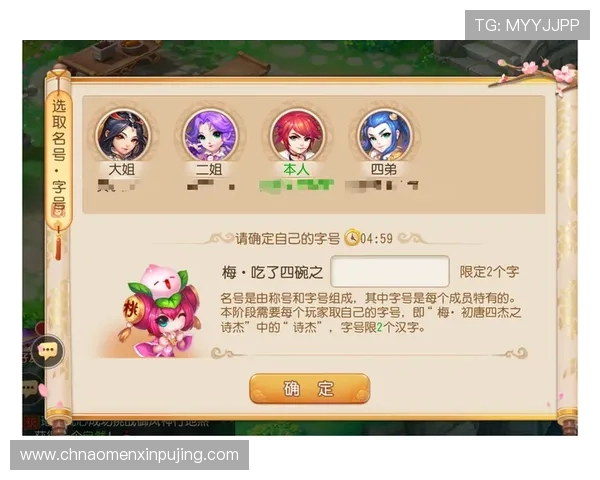 巴黎人电游官网最新优惠活动全面解析助你轻松赢取丰厚奖励