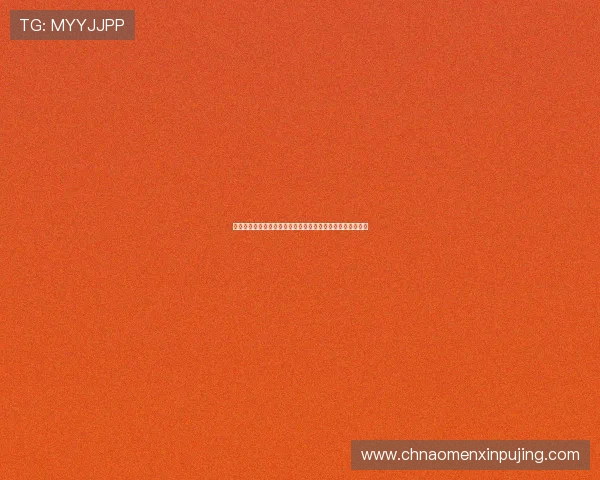 新葡京娱乐线上开户常见问题解答帮助新手快速上手游戏操作