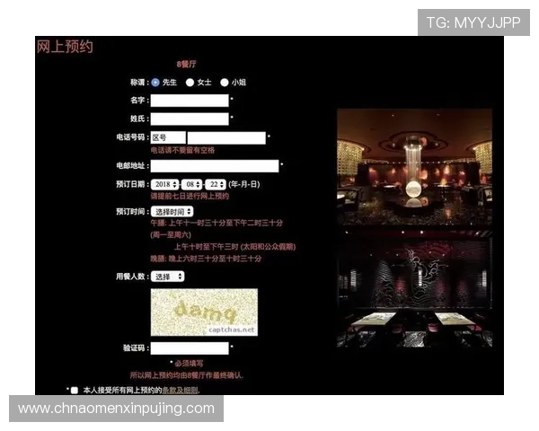 新葡京娱乐app下载提供丰富多样的游戏选择，满足不同玩家的娱乐需求，尽享无限乐趣