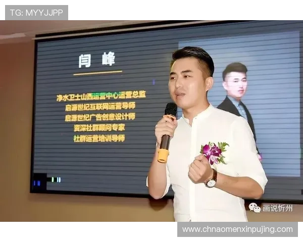 新葡京官方合作伙伴介绍，打造安全可靠的游戏平台生态共同发展