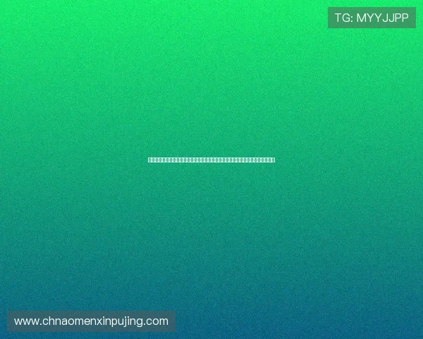 新葡京网页如何实现快速注册与便捷充值，满足玩家多样化的娱乐需求与体验提升