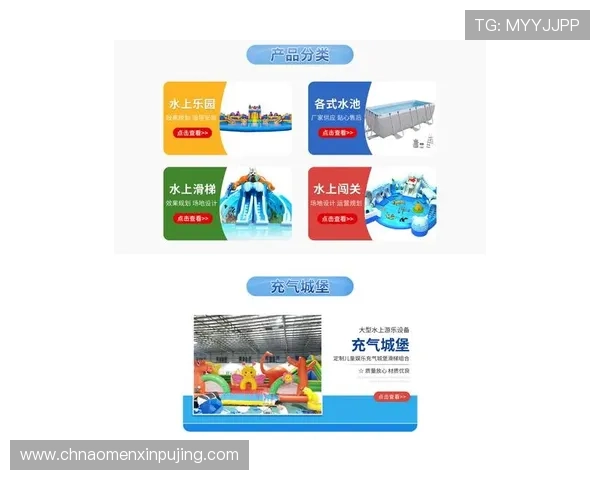 海洋之神电游游戏最新攻略与玩法详解助你轻松赢取海底宝藏