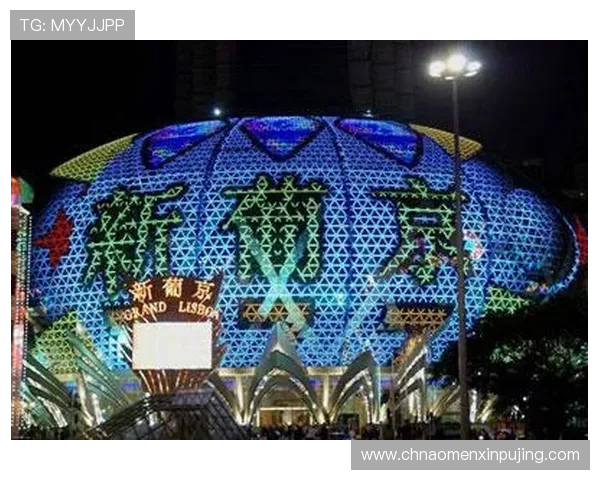 澳门新葡京优惠活动最新资讯助你享受更多实惠与惊喜