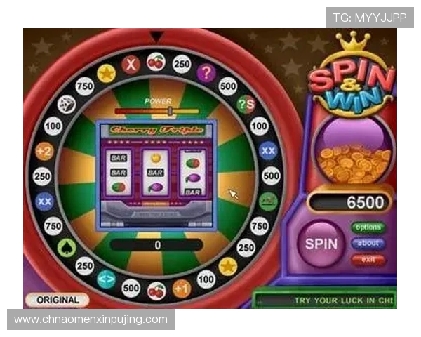 澳门葡京网娱乐app安全可靠，提供丰富多彩的线上博彩体验