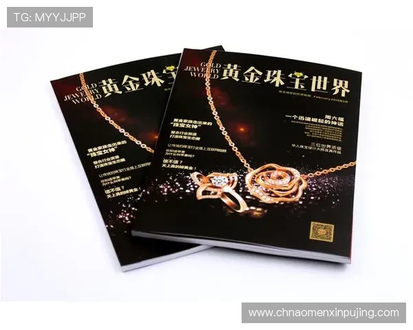 澳门黄金开户的详细步骤与注意事项全面解析帮助投资者顺利入门 澳门黄金开户的详细步骤与注意事项全面解析帮助投资者顺利入门