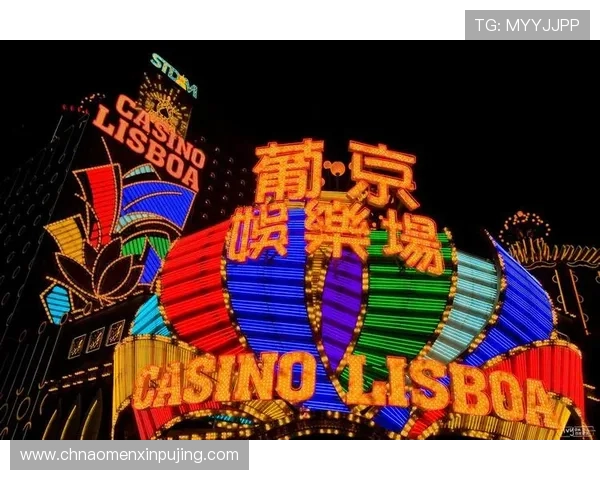 葡京人：澳门葡京赌场背后默默奉献的工作人员与管理者