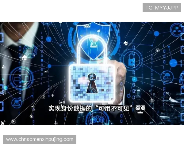 88娛樂登录最新安全措施，保障玩家账号信息安全与隐私保护