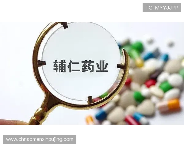 体育现金网会员登录流程详解，帮助用户轻松解决登录难题