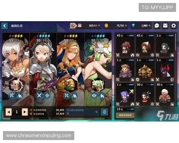 大阳城官方下载入口，提供完整游戏资源和快速安装指南