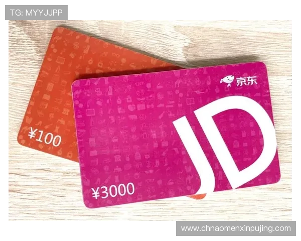 新葡京娱乐注册登录入口多平台支持，随时随地畅享高品质网络游戏乐趣