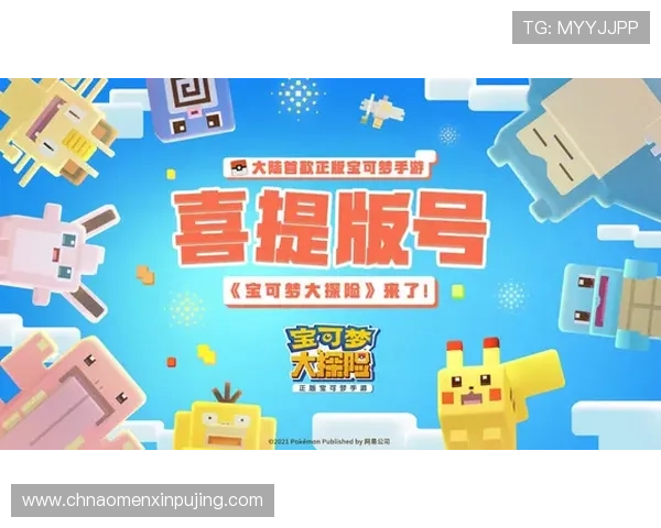 澳门利宝国际首页客户服务中心全天在线为玩家解决各种游戏与账户问题