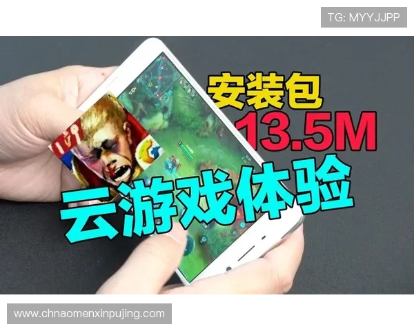 澳门利澳登录下载平台安全稳定，轻松畅玩多款热门游戏体验升级