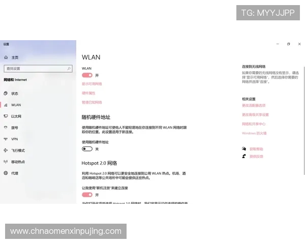 澳门彩官网入口提供24小时专业客服支持，解决您的各种疑问与技术难题保障顺畅游戏