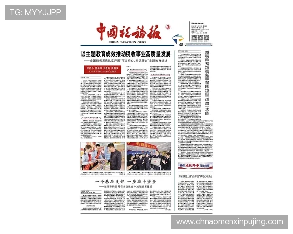 澳门新濠真人平台最新技术保障游戏公平公正确保每一局都公开透明