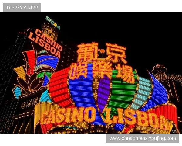 葡京ag厅娱乐：详细介绍葡京赌场的优惠活动与新手注册流程指南