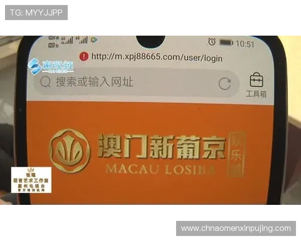 葡京娱乐城最新优惠活动全面解析助你轻松赢取丰厚彩金