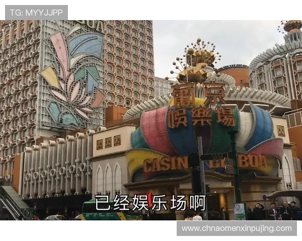 葡京娱城官网安全保障措施,确保每位玩家的资金与信息安全无忧