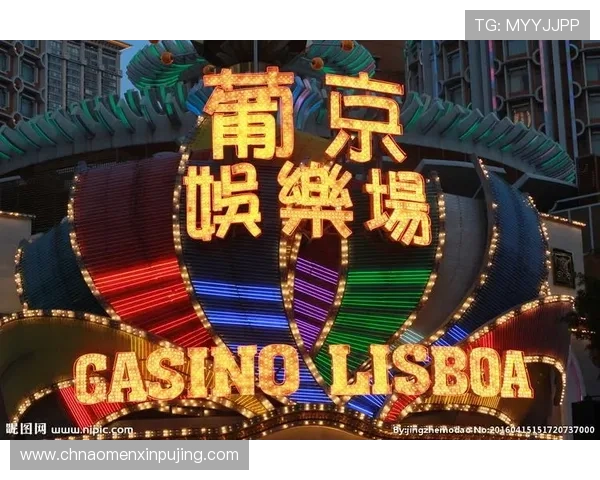 葡京赌场注册流程详尽指南帮助新手快速顺利完成账号注册 葡京赌场注册流程详尽指南帮助新手快速顺利完成账号注册