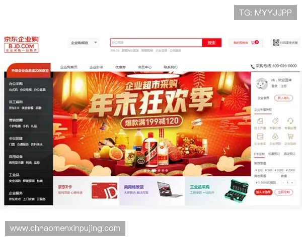 葡京集团直营：打造高品质娱乐体验的首选平台