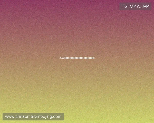 evo真人平台:打造专业多样化的真人在线博彩娱乐新选择 evo真人平台:打造专业多样化的真人在线博彩娱乐新选择