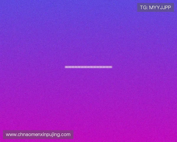 亚星真人百家乐官网：多样化银行支付方式支持，轻松实现资金快速入出