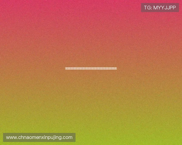 开云体育官网真人游戏多平台同步上线，随时随地开启你的精彩游戏冒险之旅